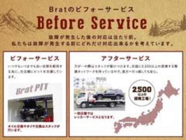X-ブレイク 純正SDナビ バックカメラ X-MODE ハーフレザーシート 前席シートヒーター/パワーシート SI-DRIVE リアフォグ ビルトインETC フルセグTV アイドリングストップ クルーズコントロール(67枚目)