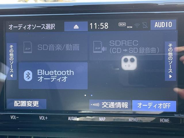 ハイブリッドＧ　純正９インチＳＤメモリナビ　Ｂｌｕｅｔｏｏｔｈオーディオ　フルセグＴＶ　レーダークルーズコントロール　ＡＣ１００Ｖ　寒冷地仕様　ステアリングヒーター　シートヒーター　フロントワイパーデアイサー(24枚目)