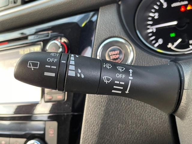 エクストレイル ２０Ｘ　エマージェンシーブレーキパッケージ　純正ナビ、全方位カメラ、シートヒーター、ＴＯＹＯオープンカントリータイヤ、ＯＺスパルコグラベルアルミ、純正フロアマット、フロントフォグランプ、クルーズコントロール（31枚目）