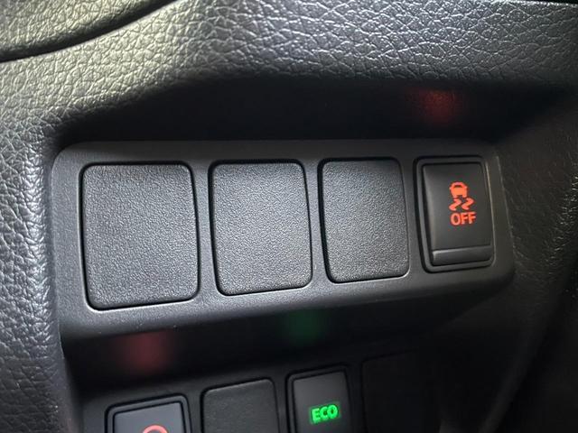 エクストレイル ２０Ｘ　エマージェンシーブレーキパッケージ　純正ナビ、全方位カメラ、シートヒーター、ＴＯＹＯオープンカントリータイヤ、ＯＺスパルコグラベルアルミ、純正フロアマット、フロントフォグランプ、クルーズコントロール（34枚目）