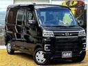 【オンラインで現車確認!!】LINE、FaceTimeでTV電話で現車LIVE中継確認ができます☆動画、写真をLINEでお送りも受付中。TEL:0078-6044-2845お問い合わせ下さい。