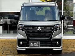 ʥȥҡ̣ţĥإåɥ饤ȡեסʡ󥵡ץå她ȡޡȥ 2