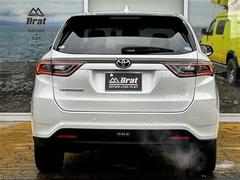 Źϡؤͤڤˤۤ顢ŹΡػͽ٤򤪤ᤷƤޤָƤƤ줿Ϥäξ塢ˤŹͽ󲼤£ݣݣ 7