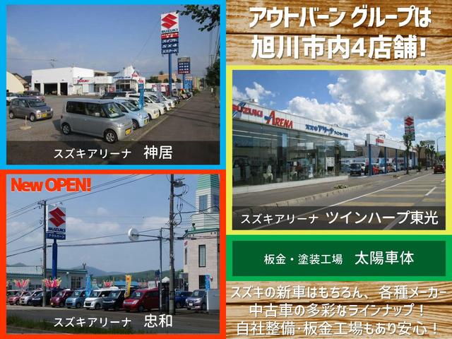 F 4WD(20枚目)