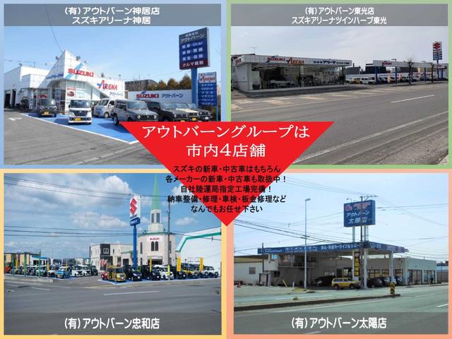 スズキ アルトワークス その他 4wd cdオーディオ 社外スポーツマフラー 中古車検索 くるまのニュース スズキ アルトワークス その他 4wd cdオーディオ 社外スポーツマフラー 中古車検索 くるまのニュース