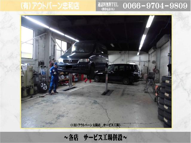 カスタムRSセレクション 4WD 届出済未使用車 夏冬タイヤ(40枚目)