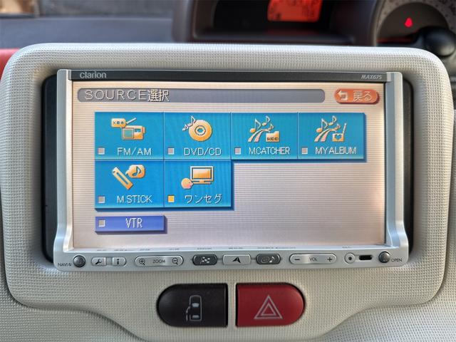 スペイド Ｆ　４ＷＤ　スマートキー　Ｅ／ｇスターター　社外ＨＤＤナビＴＶ　片側パワースライドドア　ＬＥＤヘッドライト　寒冷地仕様（21枚目）