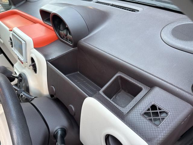 スペイド Ｆ　４ＷＤ　スマートキー　Ｅ／ｇスターター　社外ＨＤＤナビＴＶ　片側パワースライドドア　ＬＥＤヘッドライト　寒冷地仕様（25枚目）