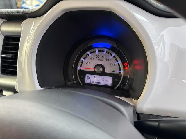 ハスラー Ｇ　ワンオーナー　４ＷＤ　スマートキー　社外メモリーナビＴＶ　Ｂｌｕｅｔｏｏｔｈ　ＥＴＣ　シートヒーター　ＬＥＤヘッドライト　オートエアコン（29枚目）