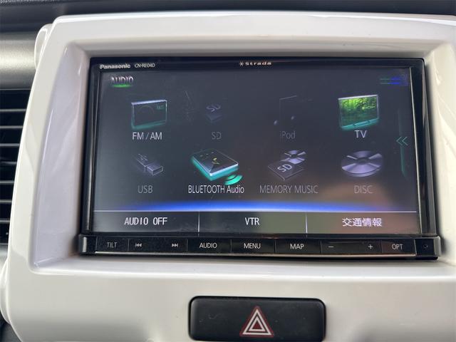 ハスラー Ｇ　ワンオーナー　４ＷＤ　スマートキー　社外メモリーナビＴＶ　Ｂｌｕｅｔｏｏｔｈ　ＥＴＣ　シートヒーター　ＬＥＤヘッドライト　オートエアコン（33枚目）