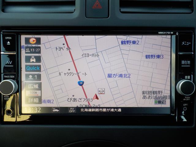 S(10枚目)
