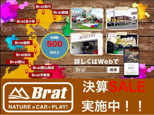 2.0i-L アイサイトVer.2 ハイブリッド 純正ナビ(2枚目)