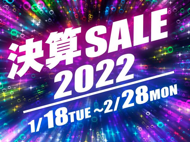 クロスアドベンチャー 関東仕入 切替4WD 5MT RPG製2インチリフトUP BratオリジナルAWジオランダー M/T サンダーテールランプ カロッツェリアSDナビ フルセグ シートヒーター ETC レザー調シート(2枚目)