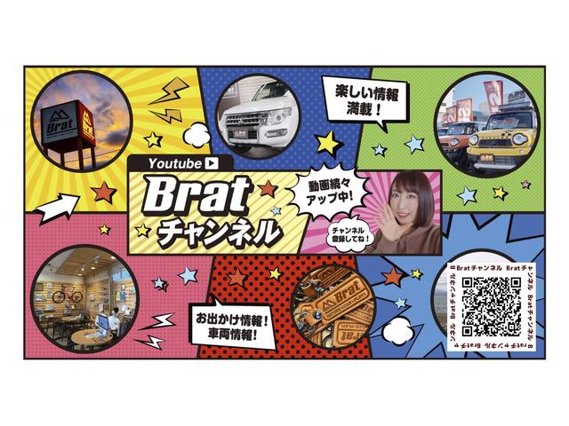 クロスアドベンチャー 関東仕入 切替4WD 5MT RPG製2インチリフトUP BratオリジナルAWジオランダー M/T サンダーテールランプ カロッツェリアSDナビ フルセグ シートヒーター ETC レザー調シート(52枚目)