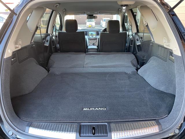 250XL FOUR 切替4WD メーカーナビ フロントフォグランプ フルセグTV サイドカメラ バックカメラ DVD再生 クルーズコントロール HIDヘッドライト ビルトインETC スマートキー フロアマット 電格ミラー(18枚目)