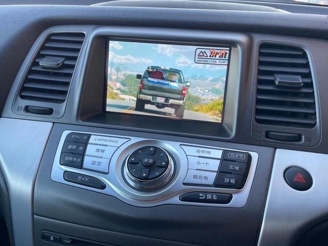 250XL FOUR 切替4WD メーカーナビ フロントフォグランプ フルセグTV サイドカメラ バックカメラ DVD再生 クルーズコントロール HIDヘッドライト ビルトインETC スマートキー フロアマット 電格ミラー(33枚目)