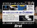 ★試乗可能です。予約していただくとスムーズです。もちろん、当日予約も可能です★