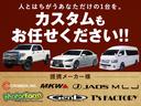 ★お客様の立場に立ち、お客様の目線で、時間をかけ対応させていただきます。車に関するご相談は、何でもご相談下さい★弊社ホームページもぜひご覧下さい★http://brat-suv.com/