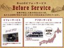 全国のガリバーグループよりお取り寄せが可能です!!ガリバー独自のドルフィネットを駆使して、お客様に最高の1台をご提案させていただきます!!もちろんSUV以外にもお取り寄せが可能です!!