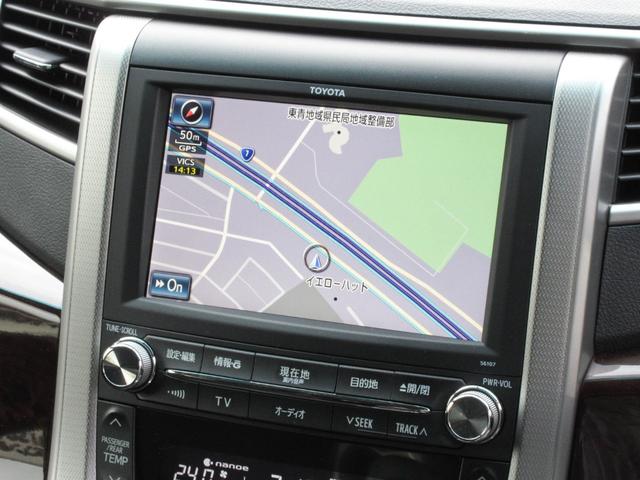 2.4Z 4WD 両側パワースライドドア 純正ナビTV 寒冷地仕様 モデリスタバンパー グリル 社外20インチアルミ(12枚目)