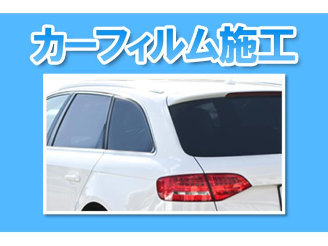 2.4Z 4WD 両側パワースライドドア 純正ナビTV 寒冷地仕様 モデリスタバンパー グリル 社外20インチアルミ(39枚目)
