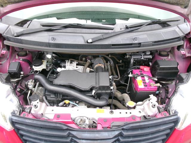 ルーミー Ｇ　Ｓ　４ＷＤ　衝突被害軽減ブレーキ　純正エンジンスターター　寒冷地仕様　横滑り防止装置　両側パワースライドドア　クルーズコントロール　ドライブレコーダー　シートヒーター　ナビＴＶ　バックカメラ（36枚目）