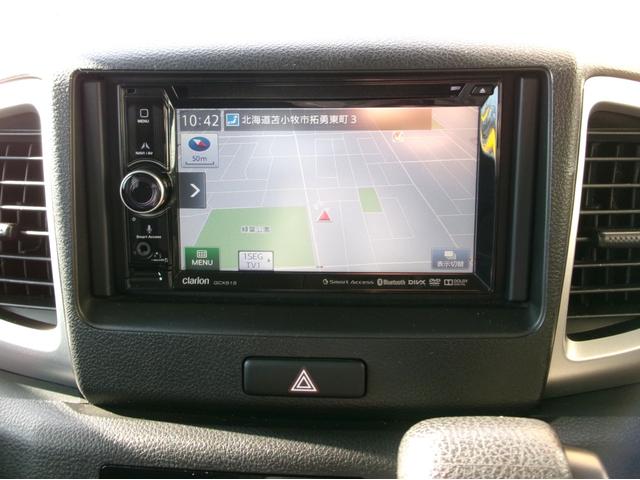 フレアワゴン ＸＳ　４ＷＤ　衝突被害軽減ブレーキ　純正エンジンスターター　車線逸脱警報　クリアランスソナー　両側パワースライド　プッシュスタート　横滑り防止装置　シートヒーター　バックカメラ　スマートキー　ＥＴＣ（16枚目）