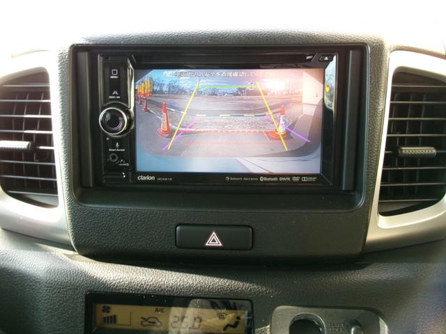 フレアワゴン ＸＳ　４ＷＤ　衝突被害軽減ブレーキ　純正エンジンスターター　車線逸脱警報　クリアランスソナー　両側パワースライド　プッシュスタート　横滑り防止装置　シートヒーター　バックカメラ　スマートキー　ＥＴＣ（17枚目）