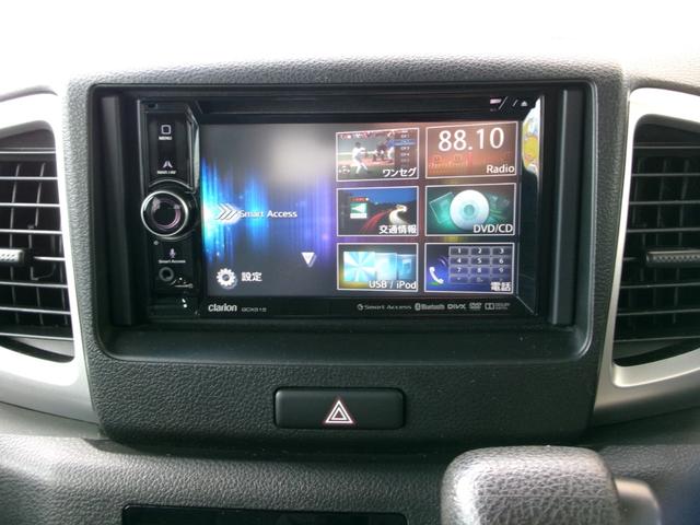 フレアワゴン ＸＳ　４ＷＤ　衝突被害軽減ブレーキ　純正エンジンスターター　車線逸脱警報　クリアランスソナー　両側パワースライド　プッシュスタート　横滑り防止装置　シートヒーター　バックカメラ　スマートキー　ＥＴＣ（18枚目）