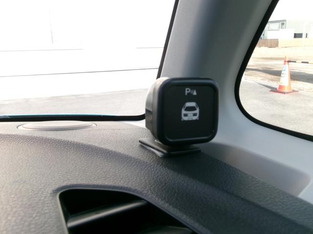 フレアワゴン ＸＳ　４ＷＤ　衝突被害軽減ブレーキ　純正エンジンスターター　車線逸脱警報　クリアランスソナー　両側パワースライド　プッシュスタート　横滑り防止装置　シートヒーター　バックカメラ　スマートキー　ＥＴＣ（23枚目）