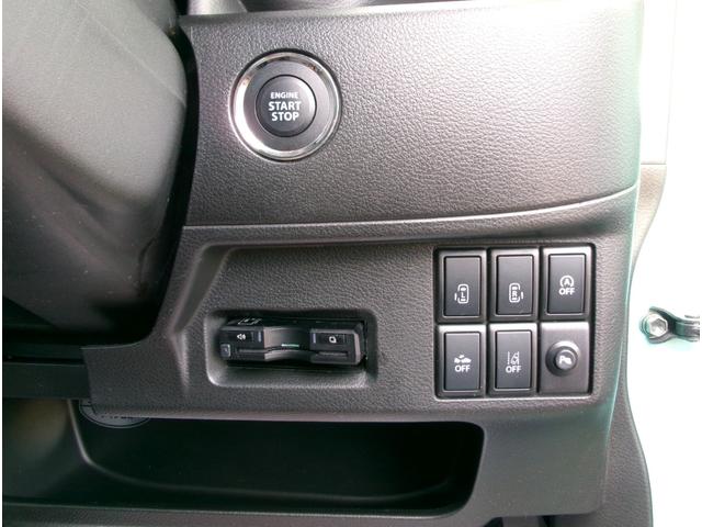 フレアワゴン ＸＳ　４ＷＤ　衝突被害軽減ブレーキ　純正エンジンスターター　車線逸脱警報　クリアランスソナー　両側パワースライド　プッシュスタート　横滑り防止装置　シートヒーター　バックカメラ　スマートキー　ＥＴＣ（24枚目）