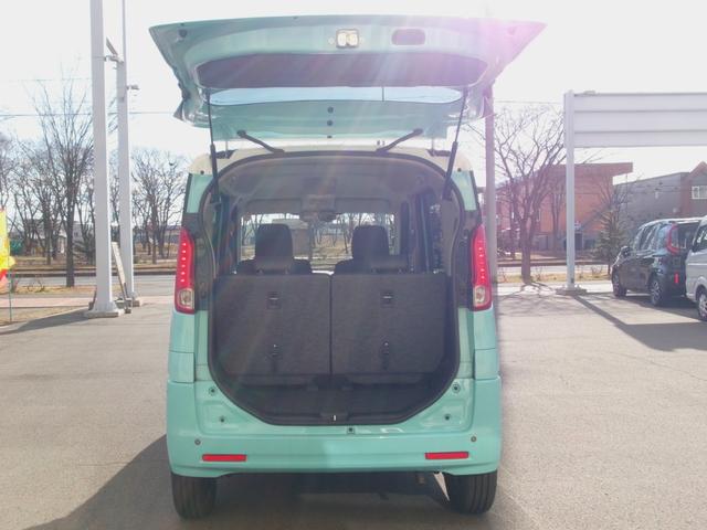 フレアワゴン ＸＳ　４ＷＤ　衝突被害軽減ブレーキ　純正エンジンスターター　車線逸脱警報　クリアランスソナー　両側パワースライド　プッシュスタート　横滑り防止装置　シートヒーター　バックカメラ　スマートキー　ＥＴＣ（33枚目）