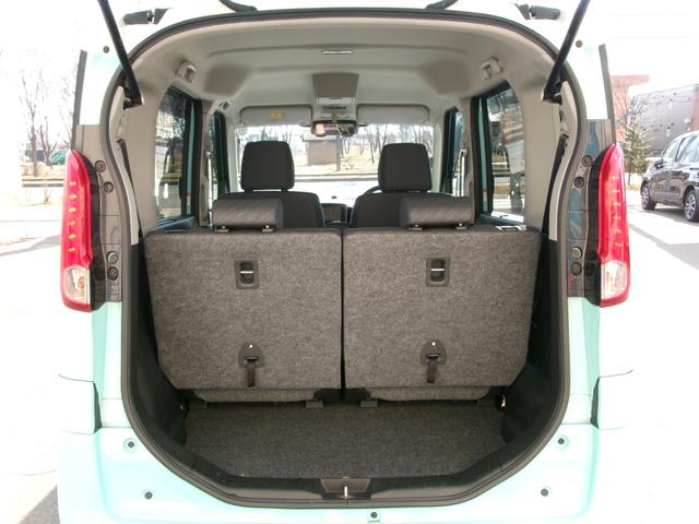 フレアワゴン ＸＳ　４ＷＤ　衝突被害軽減ブレーキ　純正エンジンスターター　車線逸脱警報　クリアランスソナー　両側パワースライド　プッシュスタート　横滑り防止装置　シートヒーター　バックカメラ　スマートキー　ＥＴＣ（34枚目）