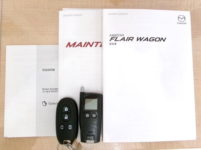 フレアワゴン ＸＳ　４ＷＤ　衝突被害軽減ブレーキ　純正エンジンスターター　車線逸脱警報　クリアランスソナー　両側パワースライド　プッシュスタート　横滑り防止装置　シートヒーター　バックカメラ　スマートキー　ＥＴＣ（37枚目）