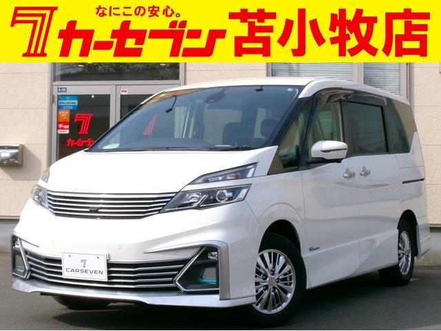 セレナ ライダー Vセレクション 4WD プロパイロット デジタルインナーミラー 純正ドラレコ オートクルーズコントロール 純正エンジンスターター インテリジェントパーキングアシスト アラウンドビュー 車線逸脱防止支援 LEDヘッド(2枚目)