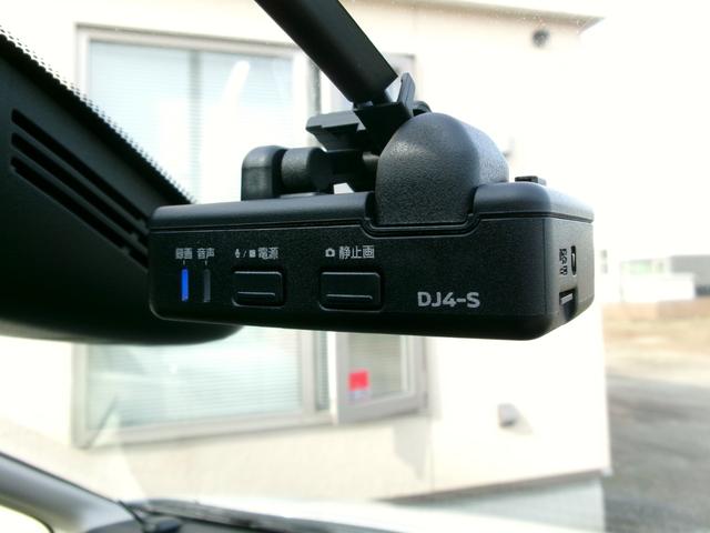 セレナ ライダー Vセレクション 4WD プロパイロット デジタルインナーミラー 純正ドラレコ オートクルーズコントロール 純正エンジンスターター インテリジェントパーキングアシスト アラウンドビュー 車線逸脱防止支援 LEDヘッド(22枚目)