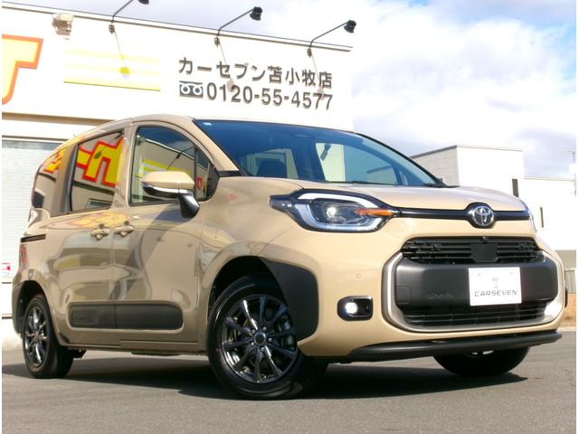 シエンタ ハイブリッドＺ　４ＷＤ　衝突被害軽減ブレーキ　寒冷地仕様　オートハイビーム　横滑り防止装置　ブラインドスポットモニタ　パノラミックビューモニター　クルコン　シートヒーター　ステアリングヒーター　パーキングアシスト（40枚目）