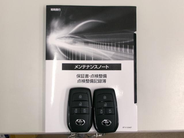 シエンタ ハイブリッドＺ　４ＷＤ　衝突被害軽減ブレーキ　寒冷地仕様　オートハイビーム　横滑り防止装置　ブラインドスポットモニタ　パノラミックビューモニター　クルコン　シートヒーター　ステアリングヒーター　パーキングアシスト（42枚目）