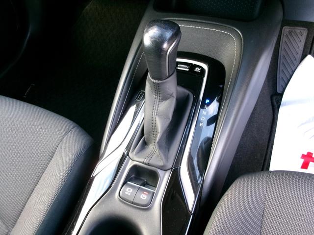 カローラ ハイブリッド　Ｓ　４ＷＤ　衝突被害軽減ブレーキ　寒冷地仕様　オートハイビーム　横滑り防止装置　バックカメラ　純正ナビ　フルセグＴＶ　ブラインドスポットモニター　クルーズコントロール　レーンディパーチャーアラート（17枚目）