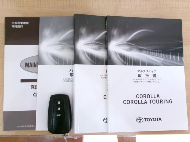 カローラ ハイブリッド　Ｓ　４ＷＤ　衝突被害軽減ブレーキ　寒冷地仕様　オートハイビーム　横滑り防止装置　バックカメラ　純正ナビ　フルセグＴＶ　ブラインドスポットモニター　クルーズコントロール　レーンディパーチャーアラート（34枚目）