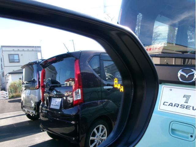 シエンタ ハイブリッドＺ　４ＷＤ　衝突被害軽減ブレーキ　オートクルーズコントロール　寒冷地仕様　パノラミックビューモニター　ブラインドスポットモニター　オートハイビーム　横滑り防止装置　ＵＳＢ－Ｃ　スペアキー　ＥＴＣ（28枚目）