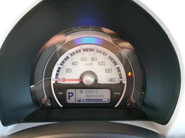 ハスラー Ｇ　４ＷＤ　衝突被害軽減ブレーキ　前後ドライブレコーダー横滑り防止装置　アイドリングストップ　プッシュスタート　ＥＴＣ　フルセグナビ　バックカメラ　シートヒーター　ミラーヒーター　スペアキー（21枚目）