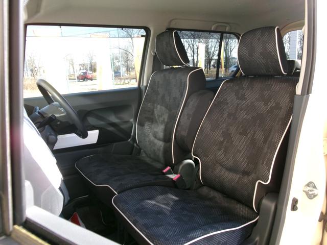 ハスラー Ｇ　４ＷＤ　衝突被害軽減ブレーキ　前後ドライブレコーダー横滑り防止装置　アイドリングストップ　プッシュスタート　ＥＴＣ　フルセグナビ　バックカメラ　シートヒーター　ミラーヒーター　スペアキー（27枚目）