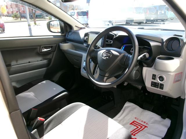 ミライース G リミテッドSAIII 4WD 衝突被害軽減ブレーキ 横滑り防止装置 オートハイビーム アイドリングストップ シートヒーター プッシュスタート 純正ナビ バックカメラ ドライブレコーダー(10枚目)