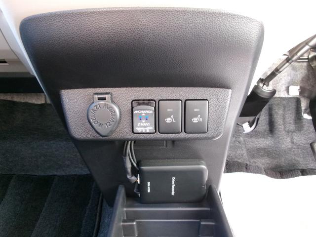 ミライース G リミテッドSAIII 4WD 衝突被害軽減ブレーキ 横滑り防止装置 オートハイビーム アイドリングストップ シートヒーター プッシュスタート 純正ナビ バックカメラ ドライブレコーダー(17枚目)