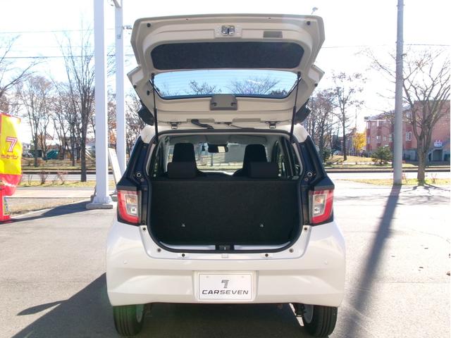 ミライース G リミテッドSAIII 4WD 衝突被害軽減ブレーキ 横滑り防止装置 オートハイビーム アイドリングストップ シートヒーター プッシュスタート 純正ナビ バックカメラ ドライブレコーダー(27枚目)