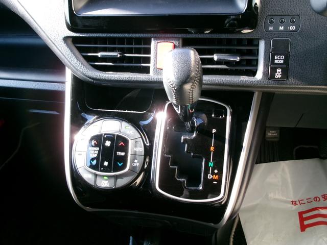 ヴォクシー ＺＳ　煌　４ＷＤ　衝突被害軽減ブレーキ　純正エンジンスターター　レーン逸脱警報　クルーズコントロール　横滑り防止装置　寒冷地仕様　オートハイビーム　両側パワースライドドア　ＥＴＣ　アイドリングストップ　スペアキ（16枚目）