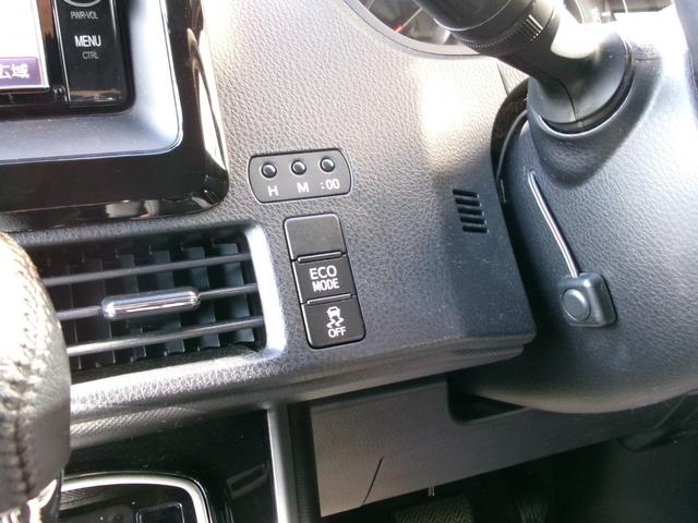 ヴォクシー ＺＳ　煌　４ＷＤ　衝突被害軽減ブレーキ　純正エンジンスターター　レーン逸脱警報　クルーズコントロール　横滑り防止装置　寒冷地仕様　オートハイビーム　両側パワースライドドア　ＥＴＣ　アイドリングストップ　スペアキ（18枚目）