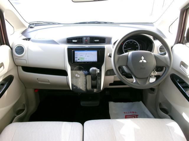 ｅＫワゴン Ｍ　４ＷＤ　エンジンスターター　アイドリングストップ　フルセグナビ　Ｂｌｕｅｔｏｏｔｈ　シートヒーター　電動格納ミラー（11枚目）