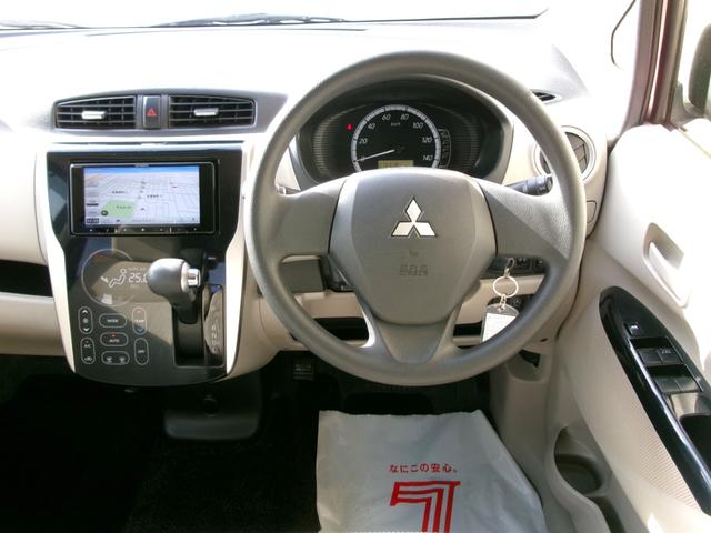 ｅＫワゴン Ｍ　４ＷＤ　エンジンスターター　アイドリングストップ　フルセグナビ　Ｂｌｕｅｔｏｏｔｈ　シートヒーター　電動格納ミラー（13枚目）